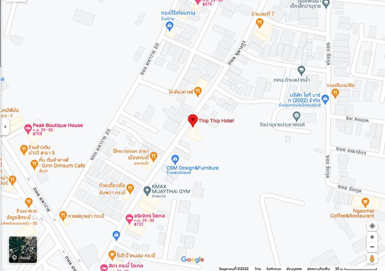 Thip Thip Hotel Ban Khlong Chi Lat Kültér fotó