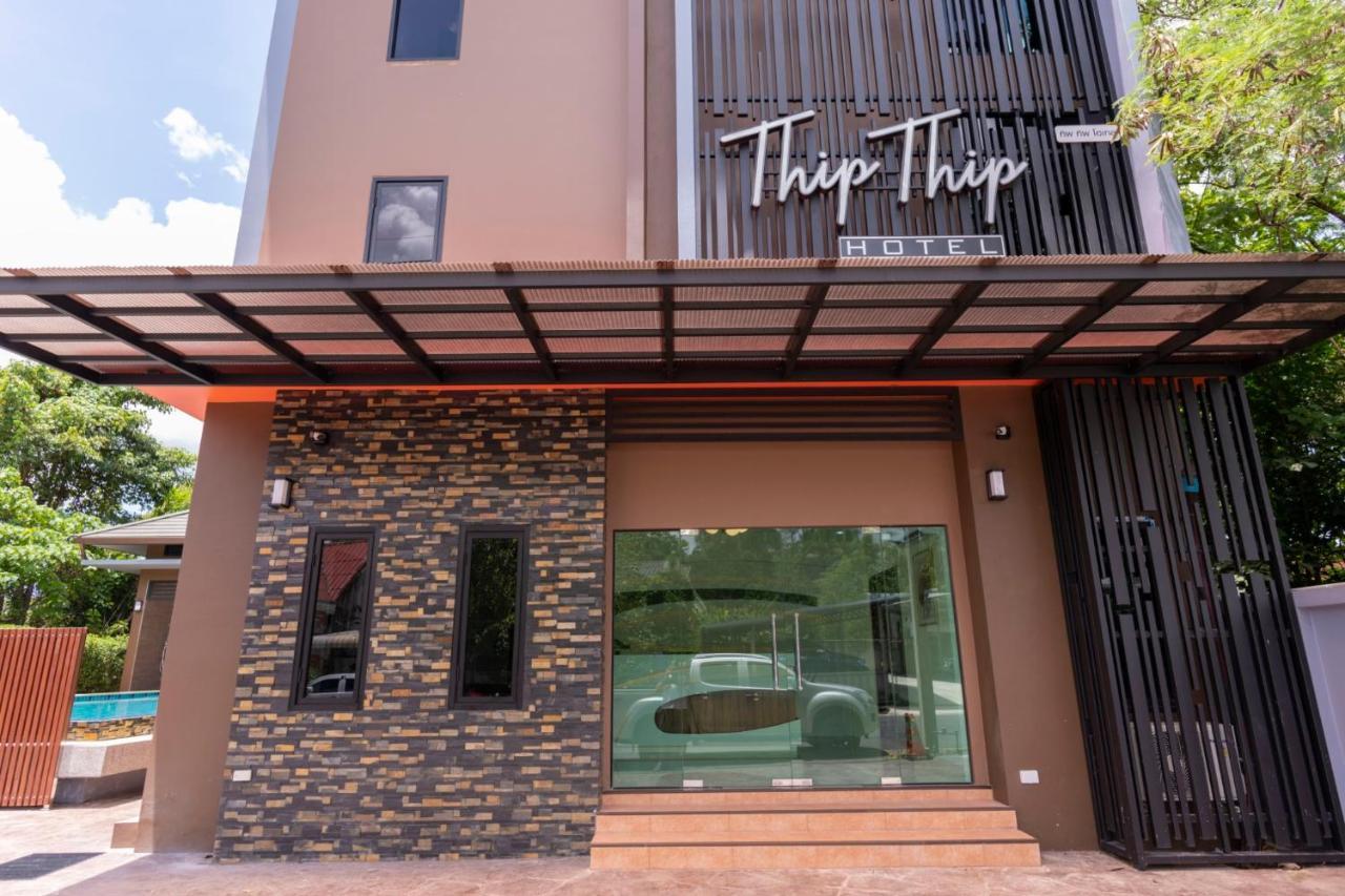 Thip Thip Hotel Ban Khlong Chi Lat Kültér fotó